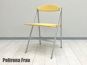 PoltronaFrau / ポルトローナフラウ Donald/ドナルド フォールデングチェア StudioCerri＆Associati 本革