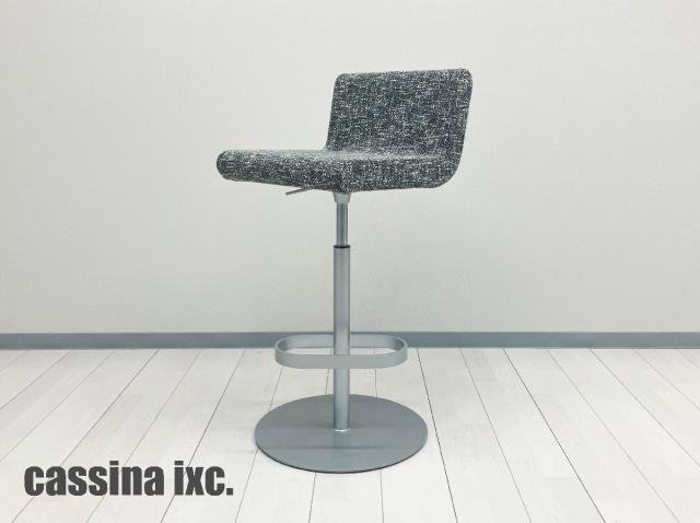 【中古】その他シリーズ  Cassina（カッシーナ） ミーティングチェア