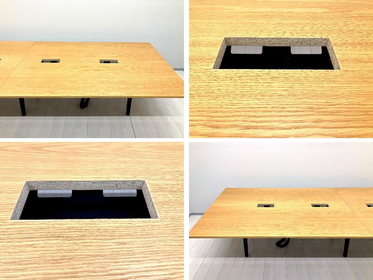 中古】 vitra/ヴィトラ ミーティングテーブル（会議机） 617370 - 中古