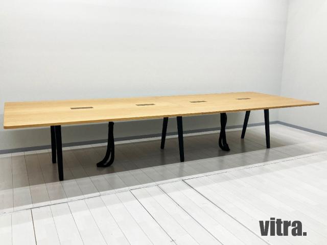 【中古】その他シリーズ  vitra（ヴィトラ） ミーティングテーブル（会議机）