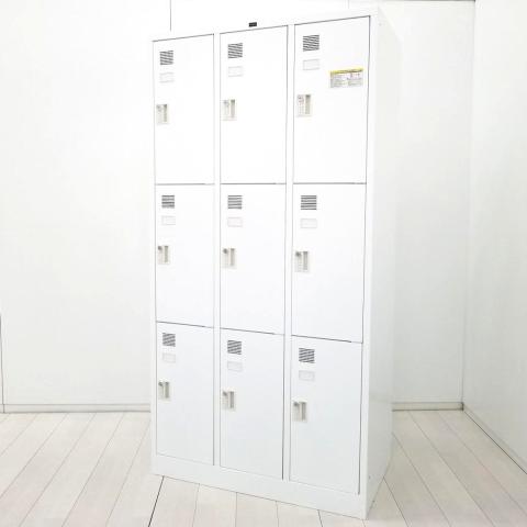 【中古】システム  ウチダ（UCHIDA) 9人用更衣ロッカー