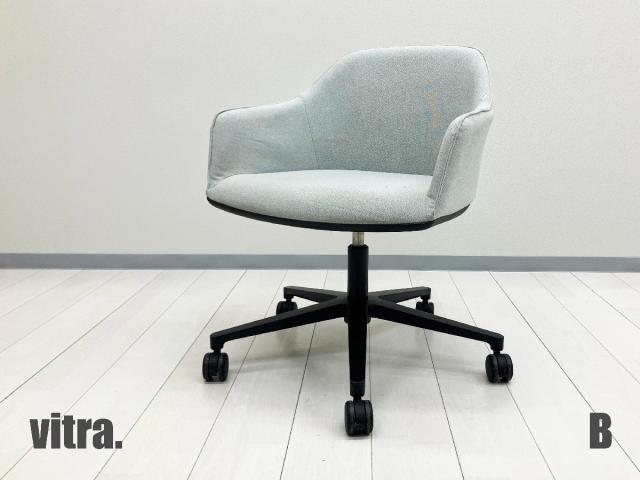 【中古】その他シリーズ  vitra（ヴィトラ） ミーティングチェア