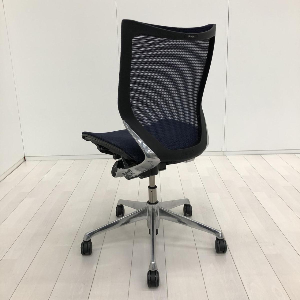 OKAMURA グレーメッシュチェア 中古】バロンメッシュチェア CP83AR FDH4 オカムラ/okamura 肘無ロー