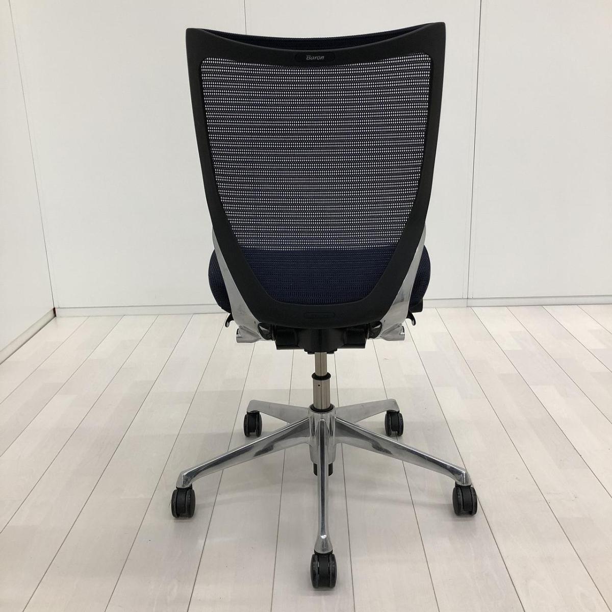 中古】バロンメッシュチェア CP83AR FDH4 オカムラ/okamura 肘無ロー