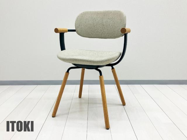 イトーキ（ITOKI） バーテブラチェア(vertebra) 一覧 - 中古オフィス