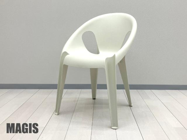 MAGIS（マジス）のシリーズ一覧 - 中古オフィス家具ならオフィスバスターズ