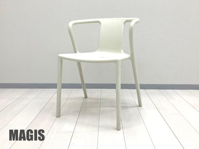 MAGIS（マジス）のシリーズ一覧 - 中古オフィス家具ならオフィスバスターズ