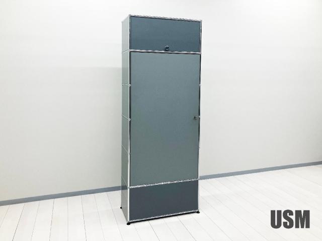 USMハラー　1列6段 キャビネット/ワードローブ　ミッドグレー