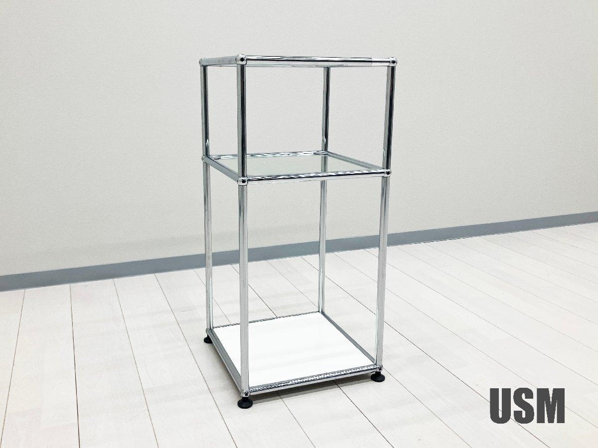 中古】USMハラー キャビネット USMハラー 書庫その他 618291 - 中古