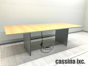 cassina ixc /カッシーナ イクスシー　AIR FRAME 3015 エアーフレーム カンファレンステーブル W2400　オーク　配電ダクト付