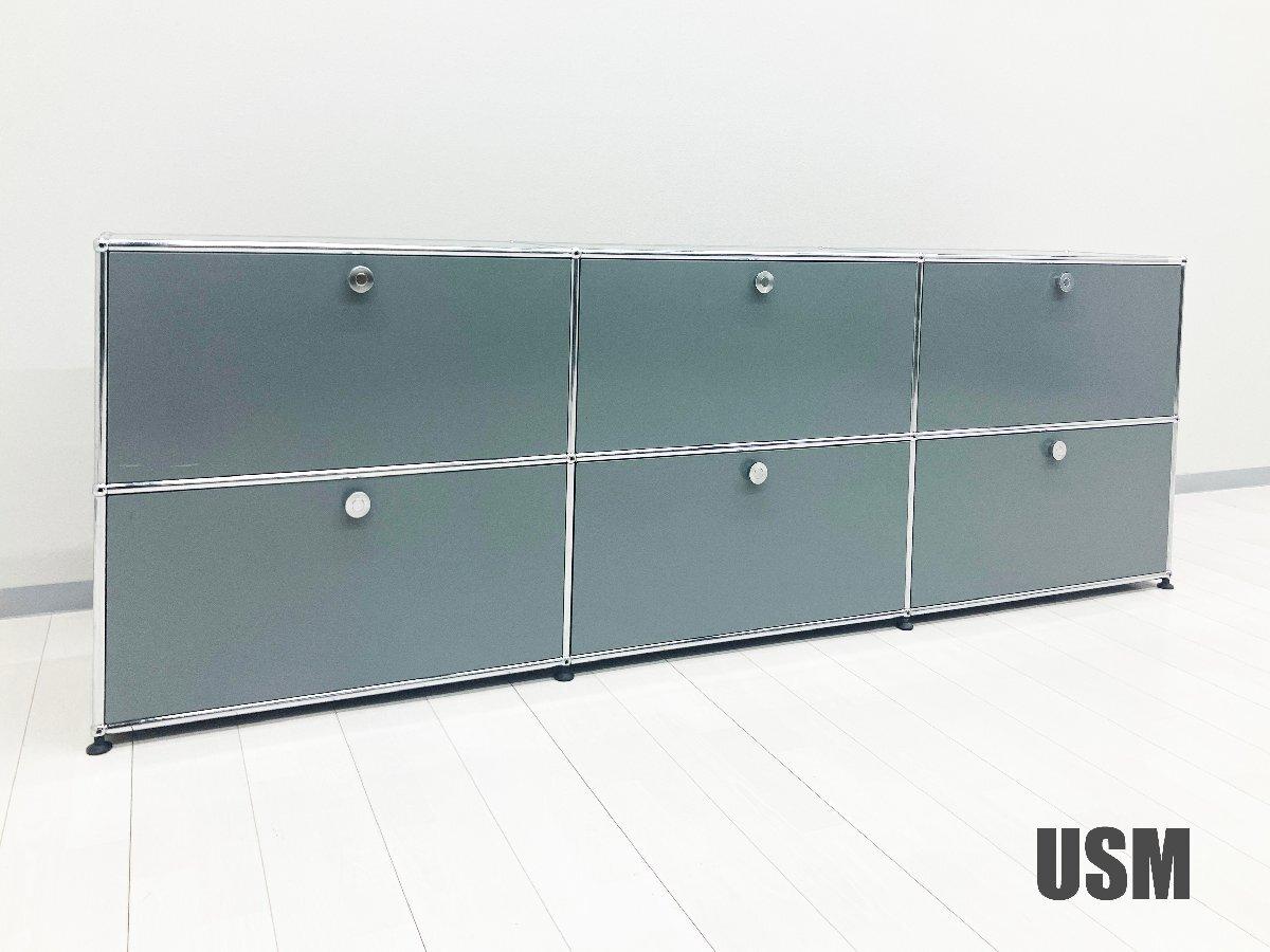 中古】USMハラー キャビネット USMハラー 書庫その他 618295 - 中古