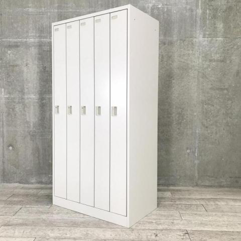 【中古】FZタイプ  オカムラ（okamura） 5人用更衣ロッカー