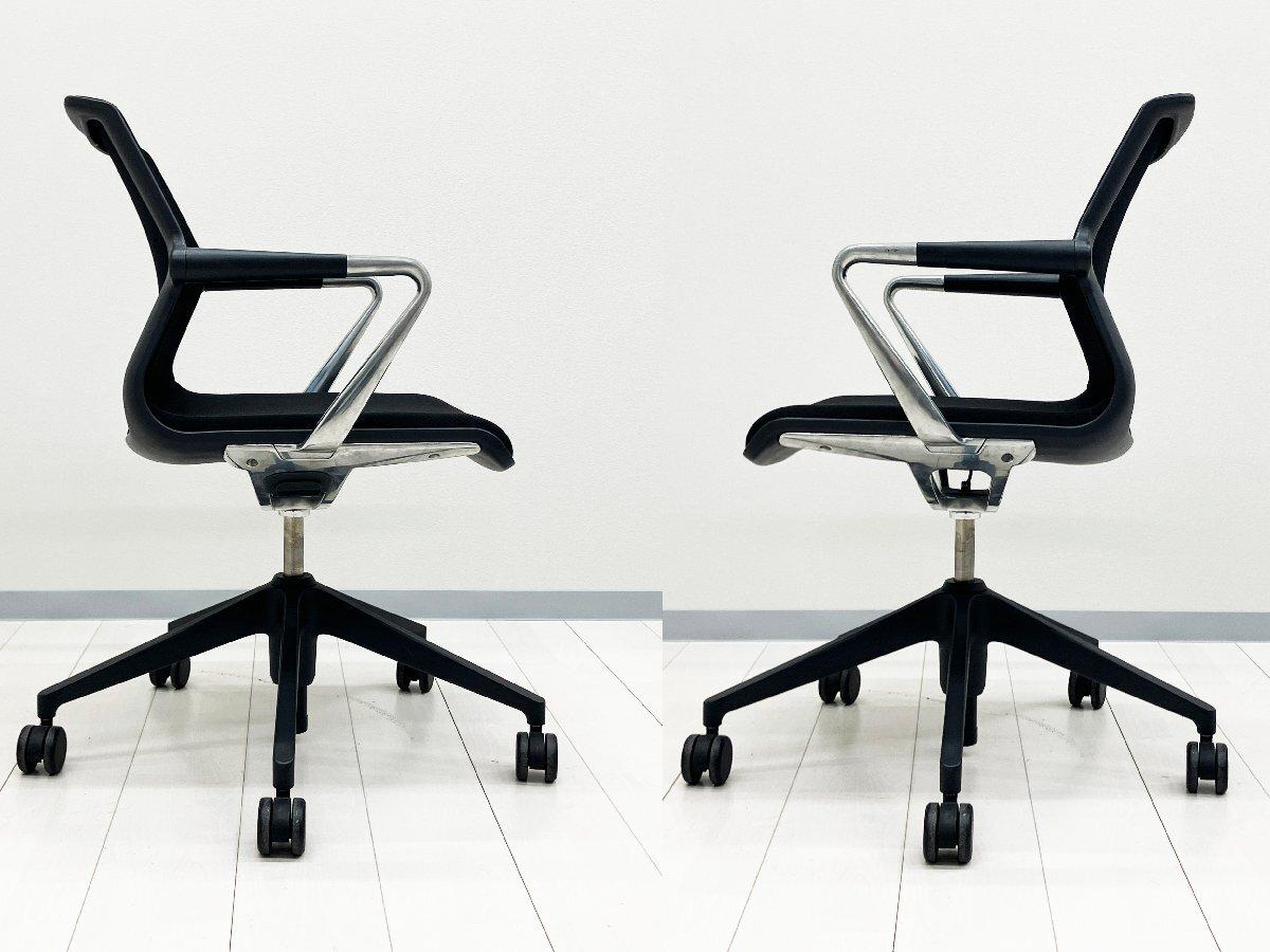 中古】 vitra/ヴィトラ ミーティングチェア 618796 - 中古オフィス家具