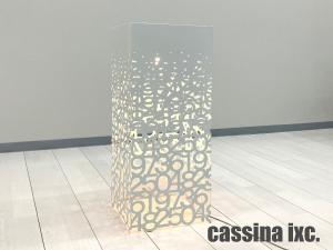 cassina ixc /カッシーナ イクスシー　MEMENTO / メメント フロアライト　TONERICO/トネリコ