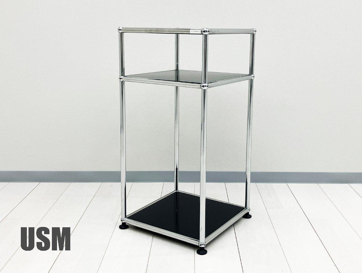 中古】USMハラー キャビネット USMハラー 書庫その他 618800 - 中古