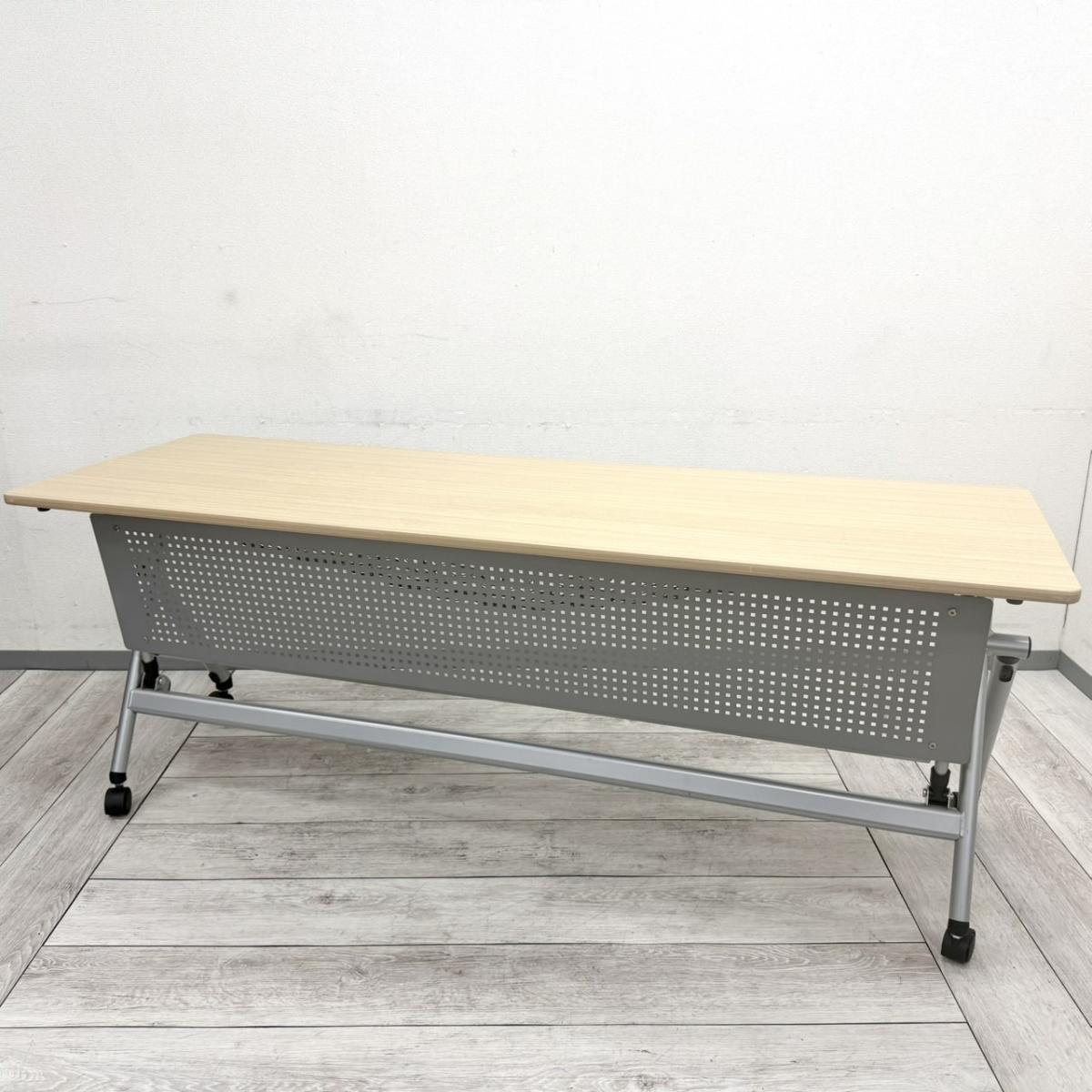 中古】NXテーブル TNX-186LVN2-98 イトーキ/ITOKI スタックテーブル(長