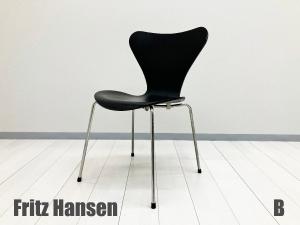 B)Fritz Hansen/フリッツハンセン　セブンチェア　カラードアッシュ/ブラック　北欧　ヤコブセン