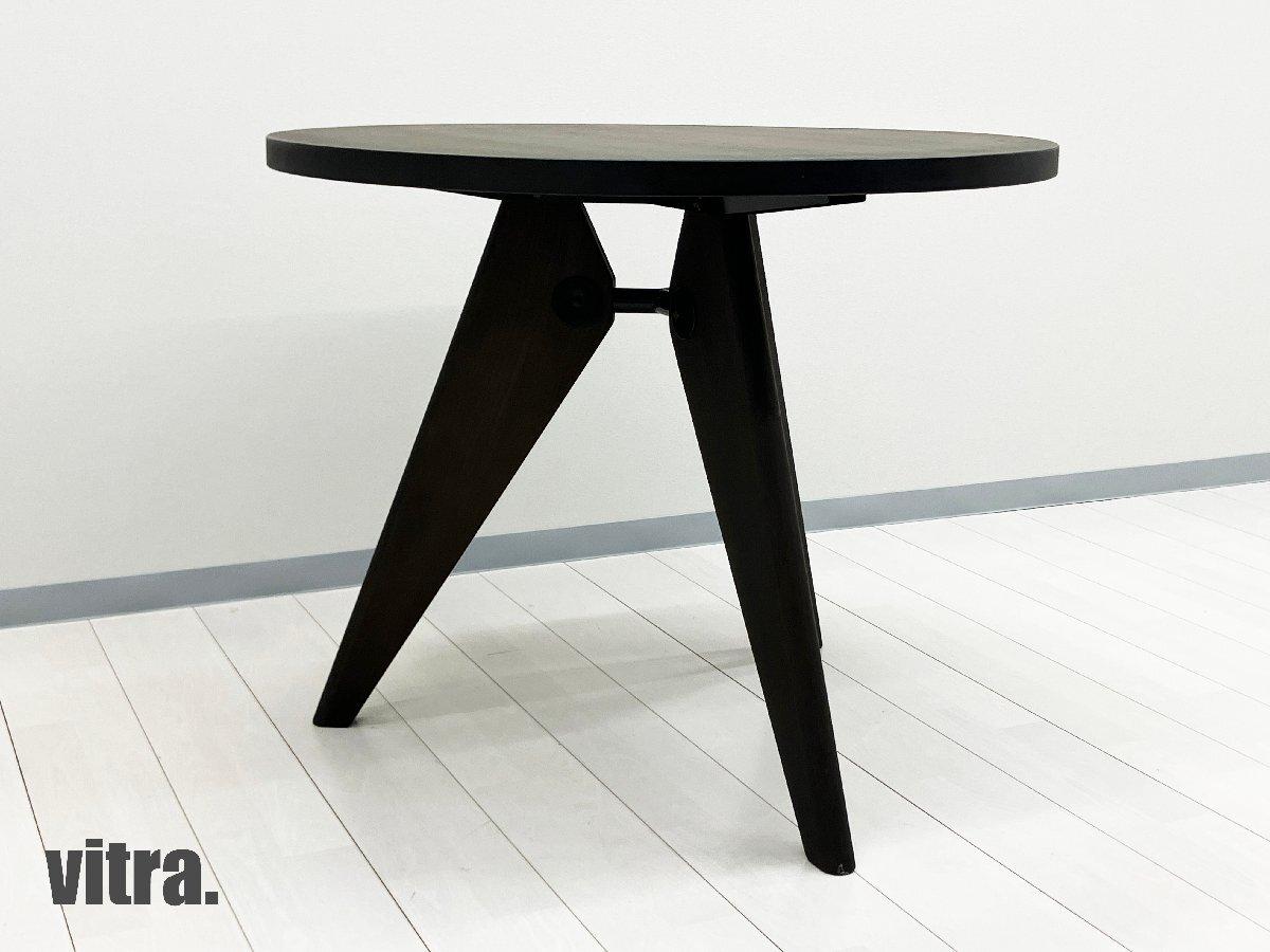 中古】 vitra/ヴィトラ ミーティングテーブル（会議机） 618817 - 中古