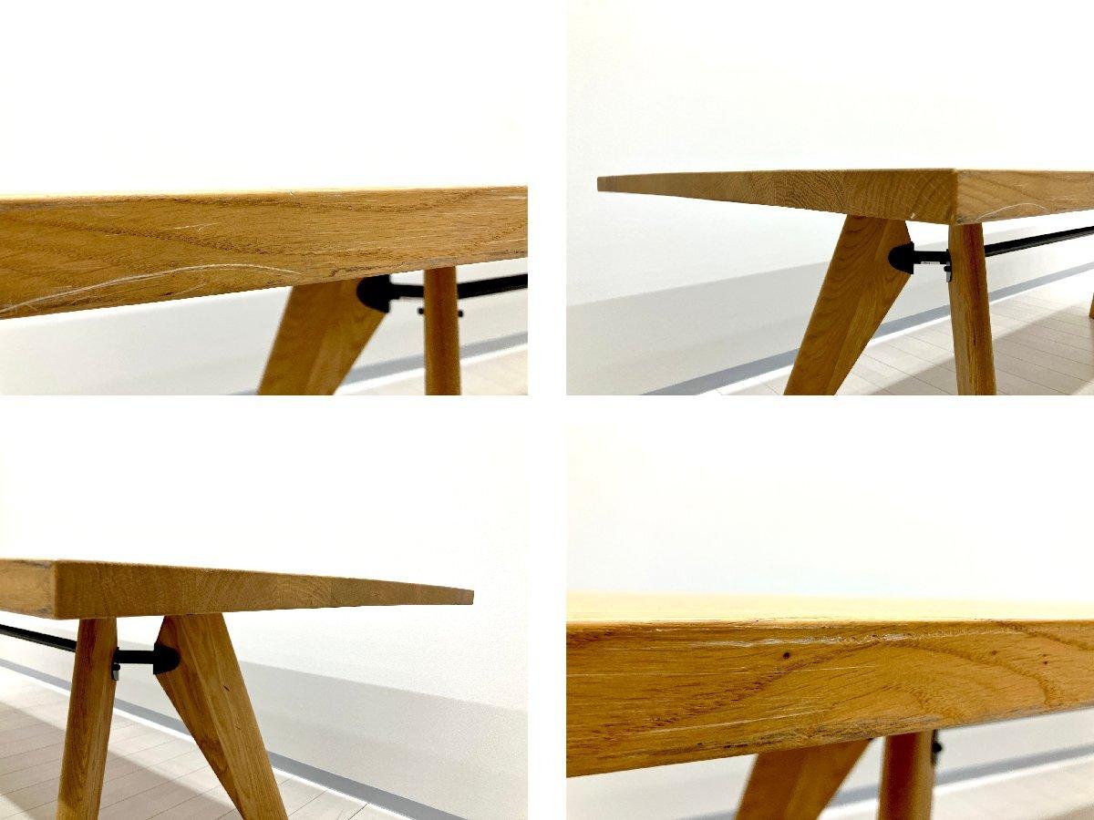 中古】 vitra/ヴィトラ ミーティングテーブル（会議机） 618822 - 中古