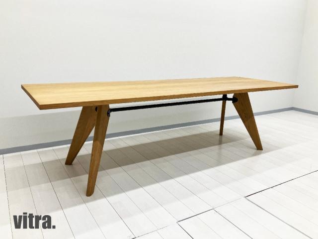 【引取り限定】vitra/ヴィトラ TABLE S.A.M Bois / ターブル S.A.M ボワ ソルヴェイ W2600 ジャン・プルーヴェ ナチュラルオーク