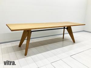 【引取り限定】vitra/ヴィトラ　TABLE S.A.M Bois / ターブル S.A.M ボワ 　ソルヴェイ W2600　ジャン・プルーヴェ　ナチュラルオーク