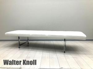 walter knoll/ウォルターノール　FOSTER / フォスター 510 ベンチ　ノーマン・フォスター　総本革　ホワイト
