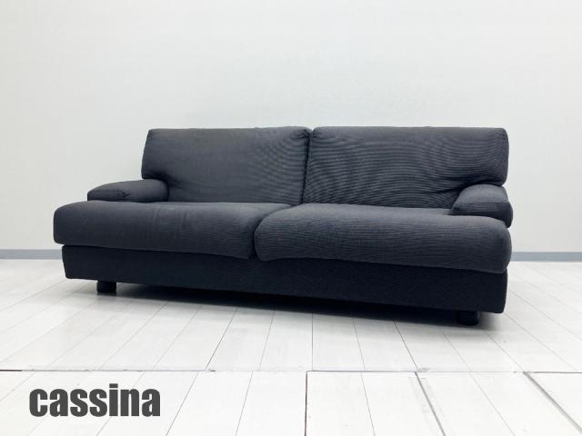 cassina/カッシーナ DONEGAL / ドネガル 2.5人掛けルソファ ヴィコ・マジストレッティ