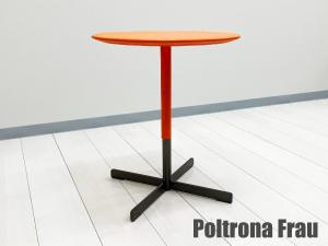 PoltronaFrau/ポルトローナフラウ　BOB / ボブ レザーサイドテーブル　ジャン・マリー・マッソー　IDC大塚家具　オレンジ