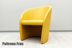 PoltronaFrau/ポルトローナフラウ　INTERVISTA / インターヴィスタ ラウンジチェア　Massimo& Lella Vignelli　総本革　IDC大塚家具