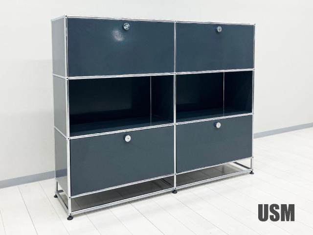 USMハラー USMハラー キャビネット(USM Haller cabinet) 一覧 - 中古