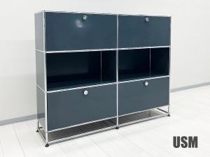 中古】USMハラー キャビネット USMハラー 書庫その他 594744 - 中古