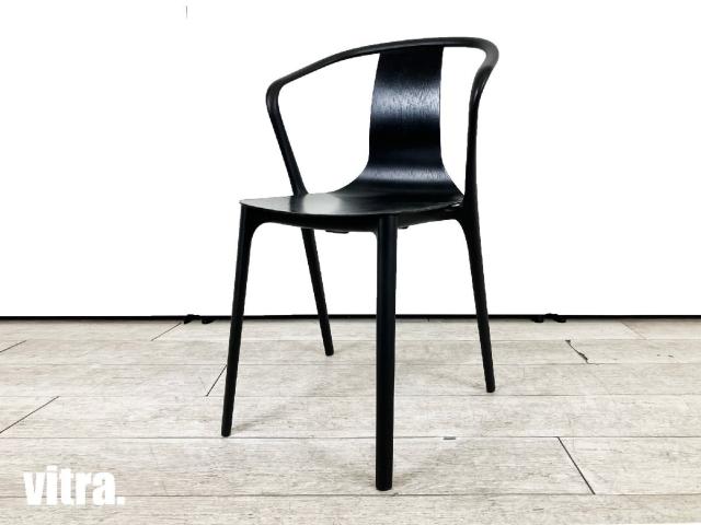 【中古】ベルヴィル チェア  vitra（ヴィトラ） スタッキングチェア
