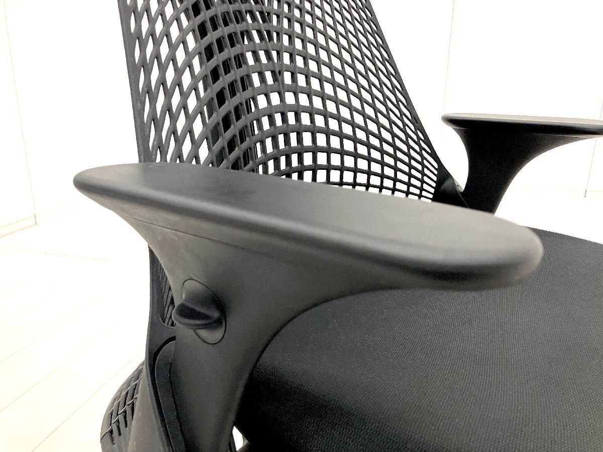 中古】セイルチェア Herman Miller/ハーマンミラー 肘付ハイバック