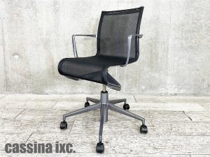 alias/アリアス　ローリングフレーム キャスタースウィベルチェア　cassina ixc/カッシーナ　アントラサイトフレーム　ウレタンキャスター