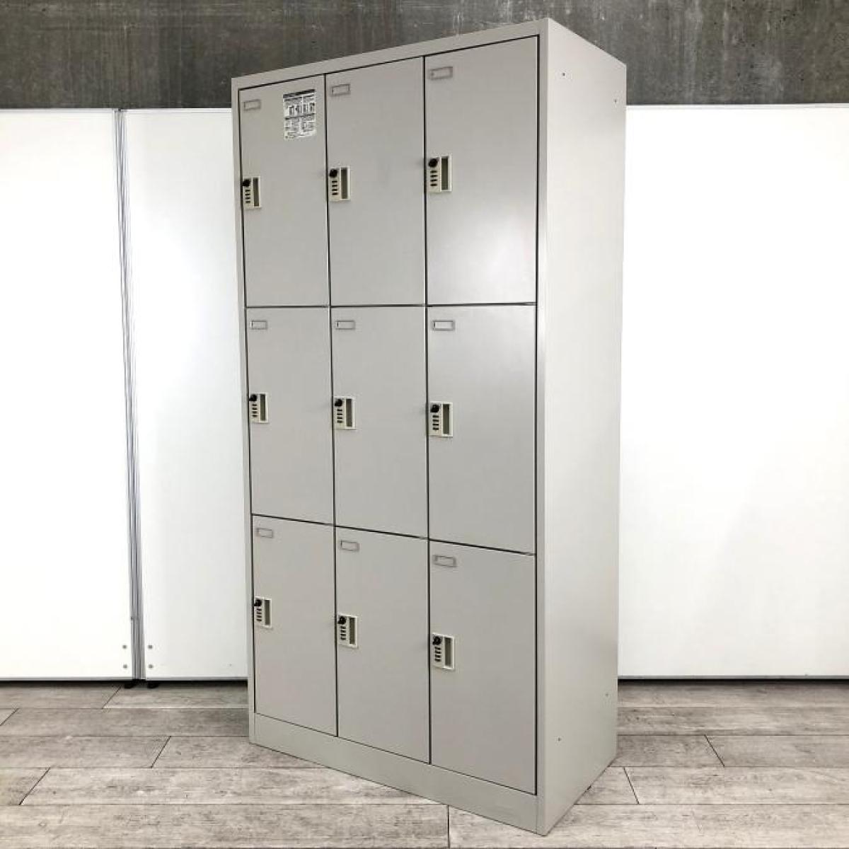 中古】FZタイプ 45A9FE Z13 オカムラ/okamura 9人用更衣ロッカー