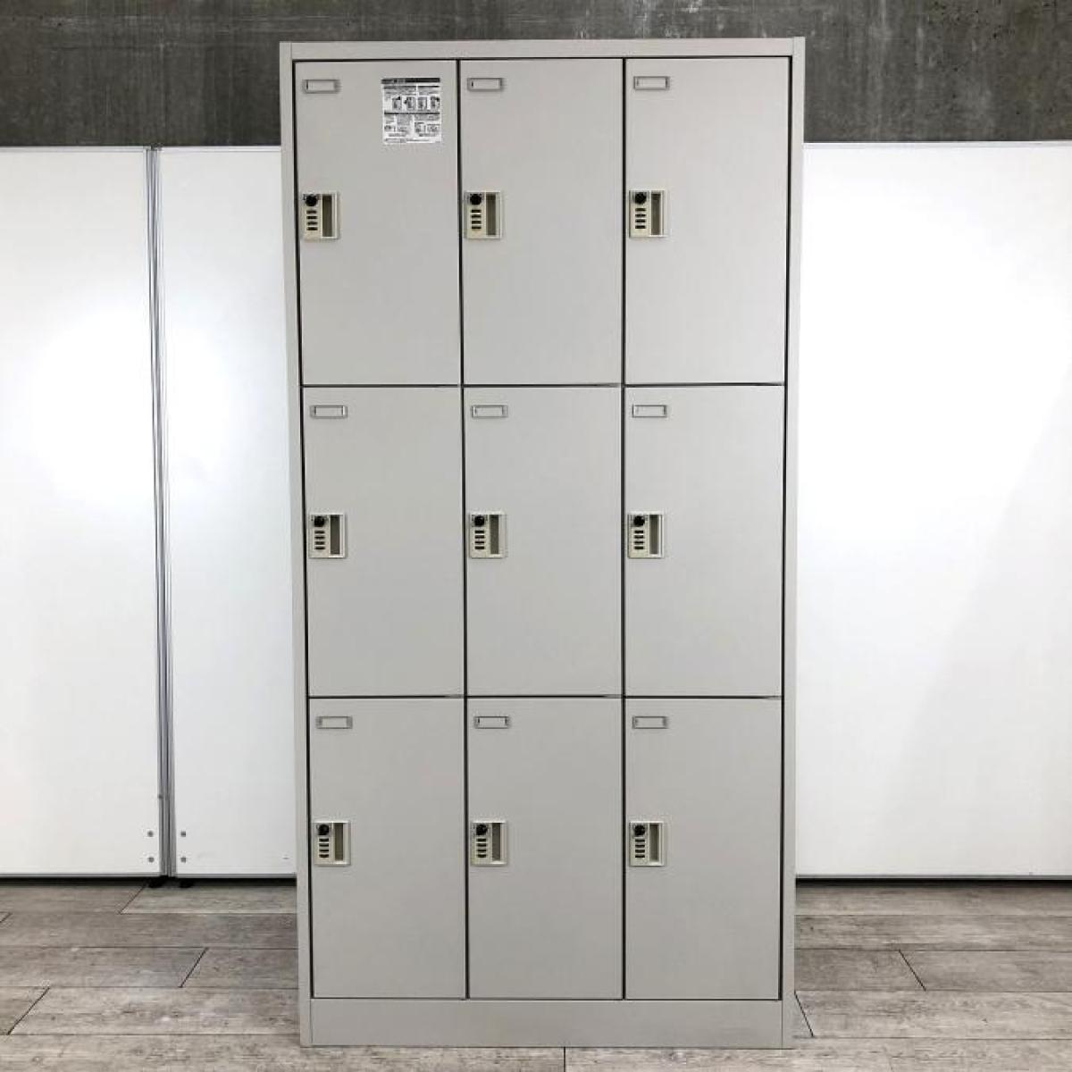 中古】FZタイプ 45A9FE Z13 オカムラ/okamura 9人用更衣ロッカー