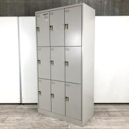 【外部倉庫在庫品！】工場や介護業など他業種におすすめ！省スペース化が可能な多人数ロッカー！
■オカムラ/FZ/ライトスモーク　9人用ロッカー【AO】【TOGS】