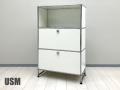 USMハラー　1列3段キャビネット　ピュアホワイト　D350　OPDDDD