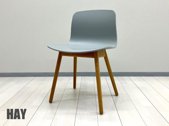 【中古】その他シリーズ  HAY ミーティングチェア