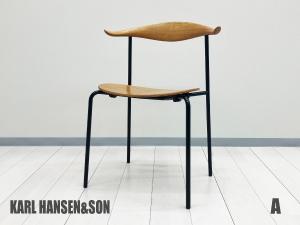 A)CARL HANSEN & SON / カールハンセン＆サン　スタッキングチェア CH88T　オーク材, オイル仕上げ 　ハンスＪウェグナー　北欧
