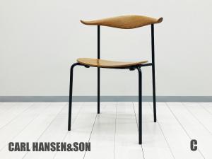 C)CARL HANSEN & SON / カールハンセン＆サン　スタッキングチェア CH88T　オーク材, オイル仕上げ 　ハンスＪウェグナー　北欧
