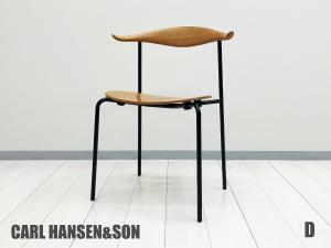 D)CARL HANSEN & SON / カールハンセン＆サン　スタッキングチェア CH88T　オーク材, オイル仕上げ 　ハンスＪウェグナー　北欧