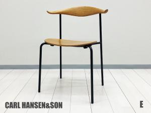 E)CARL HANSEN & SON / カールハンセン＆サン　スタッキングチェア CH88T　オーク材, オイル仕上げ 　ハンスＪウェグナー　北欧