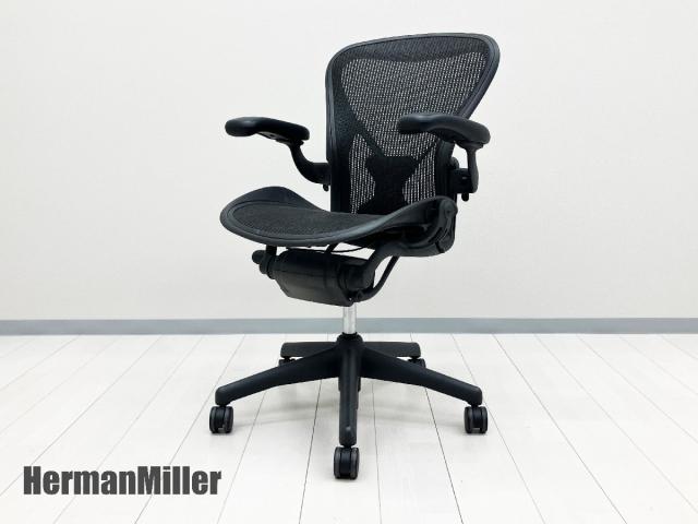 【中古】その他シリーズ  Herman Miller（ハーマンミラー） 肘付ハイバックチェア