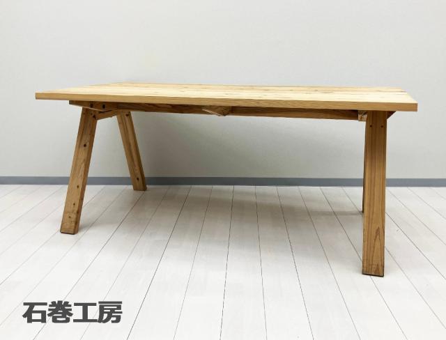 【中古】その他シリーズ  その他メーカー テーブルその他