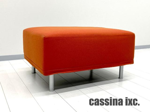 【中古】その他シリーズ  Cassina（カッシーナ） ソファー