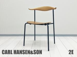 2E)CARL HANSEN & SON / カールハンセン＆サン　スタッキングチェア CH88T　オーク材, オイル仕上げ 　ハンスＪウェグナー　北欧