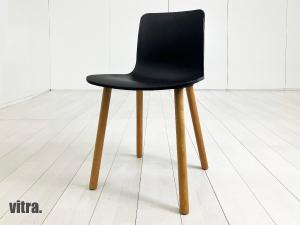 vitra/ヴィトラ　HAL/ハル ウッド　ジャスパーモリソン　チョコレート x ナチュラルオーク