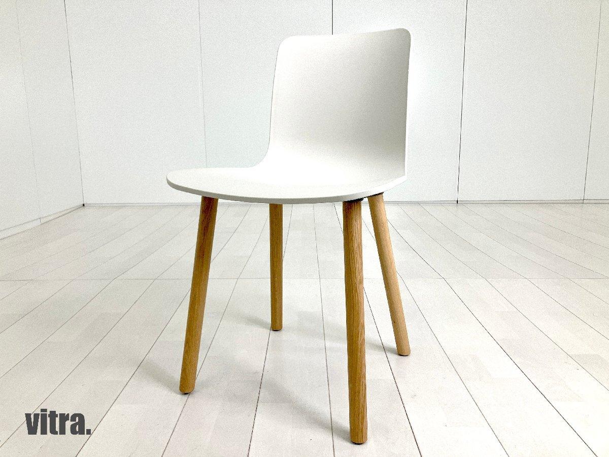 中古】 vitra/ヴィトラ ミーティングチェア 621097 - 中古オフィス家具