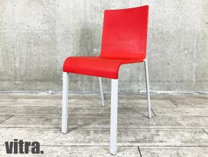 vitra/ヴィトラ　.03 / ゼロスリー 　レッド　マールテン・ヴァン・セーヴェレン